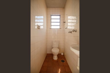 Apartamento à venda com 286m², 7 quartos e 1 vaga Apartamento à venda com 286m², 7 quartos e 1 vagaBanheiro Cobertura