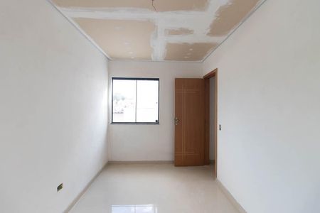 Apartamento à venda com 40m², 2 quartos e sem vaga Apartamento à venda com 40m², 2 quartos e sem vagaQuarto 1