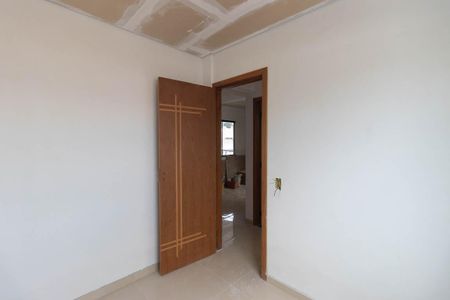Apartamento à venda com 40m², 2 quartos e sem vaga Apartamento à venda com 40m², 2 quartos e sem vagaQuarto 2