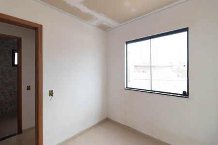 Apartamento à venda com 40m², 2 quartos e sem vaga Apartamento à venda com 40m², 2 quartos e sem vagaQuarto 2