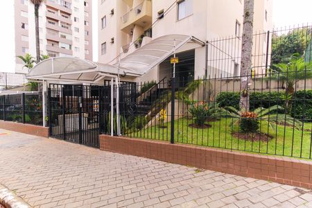 Apartamento para alugar com 67m², 2 quartos e 1 vaga Apartamento para alugar com 67m², 2 quartos e 1 vagaFachada