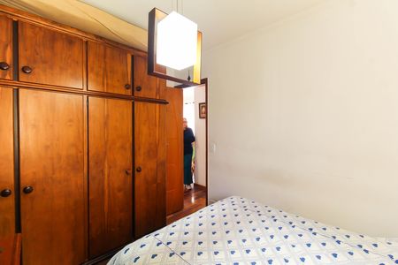 Apartamento para alugar com 67m², 2 quartos e 1 vaga Apartamento para alugar com 67m², 2 quartos e 1 vagaQuarto 1