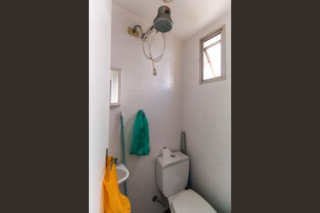 Apartamento para alugar com 67m², 2 quartos e 1 vaga Apartamento para alugar com 67m², 2 quartos e 1 vagaÁrea de Serviço
