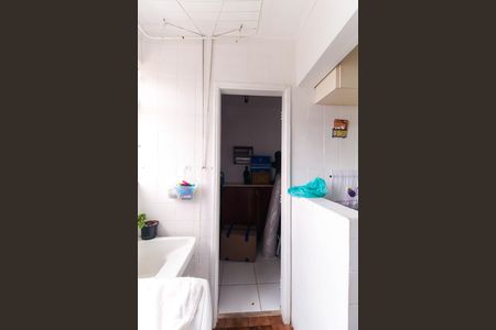 Apartamento para alugar com 67m², 2 quartos e 1 vaga Apartamento para alugar com 67m², 2 quartos e 1 vagaÁrea de Serviço