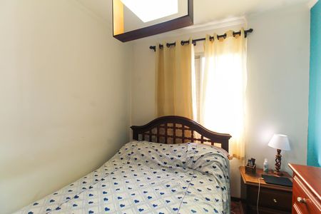 Apartamento para alugar com 67m², 2 quartos e 1 vaga Apartamento para alugar com 67m², 2 quartos e 1 vagaQuarto 1