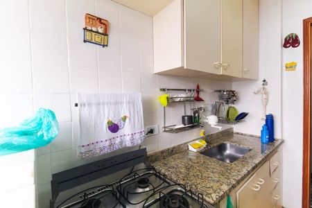 Apartamento para alugar com 67m², 2 quartos e 1 vaga Apartamento para alugar com 67m², 2 quartos e 1 vagaCozinha