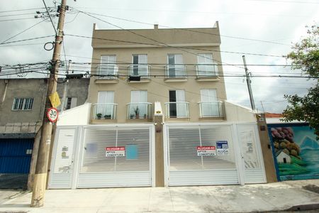 Apartamento para alugar com 69m², 2 quartos e 1 vaga Apartamento para alugar com 69m², 2 quartos e 1 vagaFachada