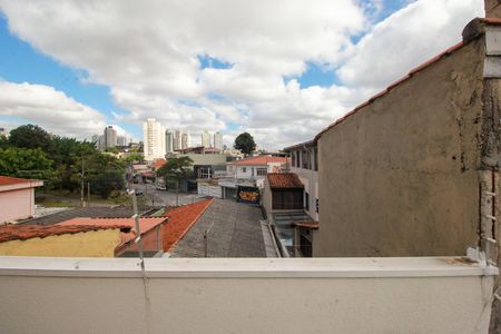 Apartamento para alugar com 69m², 2 quartos e 1 vaga Apartamento para alugar com 69m², 2 quartos e 1 vagaVista da Varanda do Quarto 2