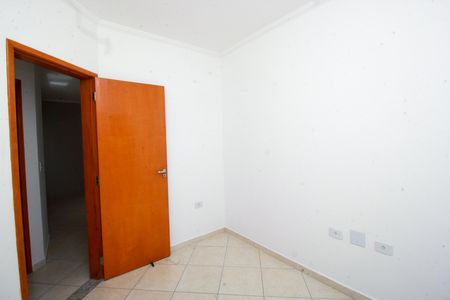 Apartamento para alugar com 69m², 2 quartos e 1 vaga Apartamento para alugar com 69m², 2 quartos e 1 vagaQuarto 1