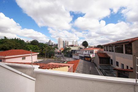 Apartamento para alugar com 69m², 2 quartos e 1 vaga Apartamento para alugar com 69m², 2 quartos e 1 vagaVista da Varanda do Quarto 1