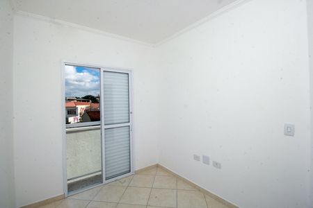 Apartamento para alugar com 69m², 2 quartos e 1 vaga Apartamento para alugar com 69m², 2 quartos e 1 vagaQuarto 1