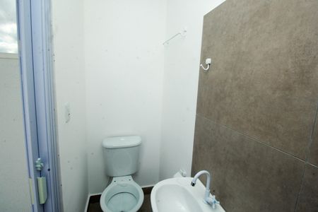 Apartamento para alugar com 69m², 2 quartos e 1 vaga Apartamento para alugar com 69m², 2 quartos e 1 vagaLavabo