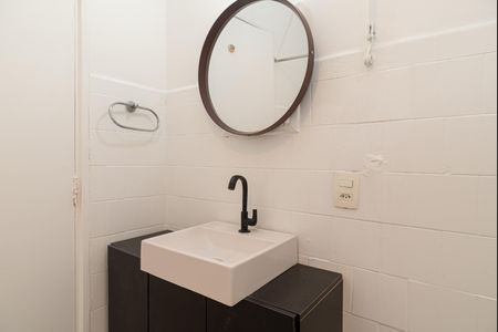 Apartamento para alugar com 62m², 2 quartos e sem vaga Apartamento para alugar com 62m², 2 quartos e sem vagaBanheiro
