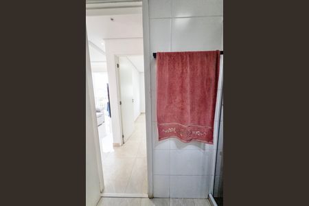 Apartamento para alugar com 44m², 2 quartos e 1 vaga Apartamento para alugar com 44m², 2 quartos e 1 vagaBanheiro