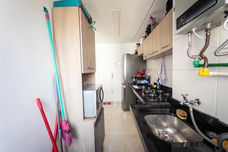 Apartamento para alugar com 44m², 2 quartos e 1 vaga Apartamento para alugar com 44m², 2 quartos e 1 vagaCozinha e Área de Serviço