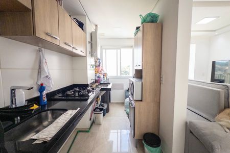 Apartamento para alugar com 44m², 2 quartos e 1 vaga Apartamento para alugar com 44m², 2 quartos e 1 vagaCozinha e Área de Serviço