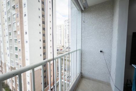 Apartamento para alugar com 44m², 2 quartos e 1 vaga Apartamento para alugar com 44m², 2 quartos e 1 vagaVaranda da Sala