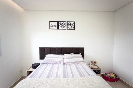 Apartamento para alugar com 44m², 2 quartos e 1 vaga Apartamento para alugar com 44m², 2 quartos e 1 vagaQuarto 2
