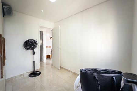 Apartamento para alugar com 44m², 2 quartos e 1 vaga Apartamento para alugar com 44m², 2 quartos e 1 vagaQuarto 1