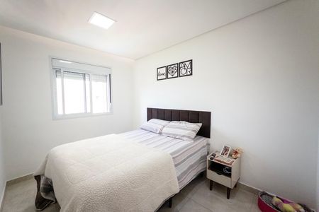 Apartamento para alugar com 44m², 2 quartos e 1 vaga Apartamento para alugar com 44m², 2 quartos e 1 vagaQuarto 2