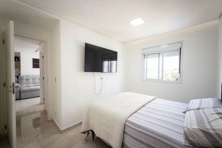 Apartamento para alugar com 44m², 2 quartos e 1 vaga Apartamento para alugar com 44m², 2 quartos e 1 vagaQuarto 2