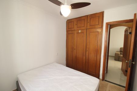 Apartamento para alugar com 52m², 2 quartos e sem vagaQuarto 1