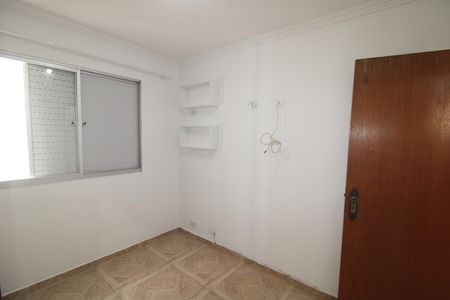 Apartamento para alugar com 52m², 2 quartos e sem vagaQuarto 2