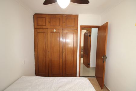 Apartamento para alugar com 52m², 2 quartos e sem vagaQuarto 1