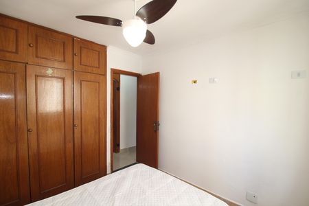 Apartamento para alugar com 52m², 2 quartos e sem vagaQuarto 1