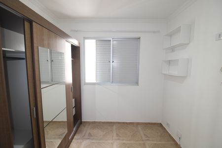 Apartamento para alugar com 52m², 2 quartos e sem vagaQuarto 2