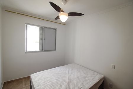 Apartamento para alugar com 52m², 2 quartos e sem vagaQuarto 1