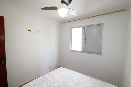 Apartamento para alugar com 52m², 2 quartos e sem vagaQuarto 1
