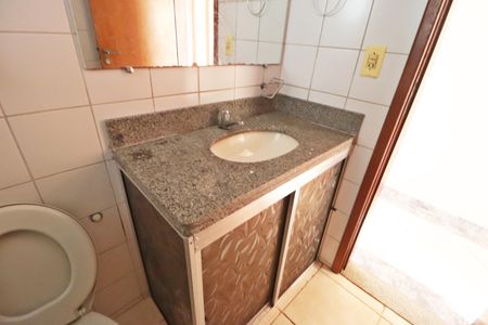 Apartamento para alugar com 125m², 3 quartos e 1 vagaBanheiro Social