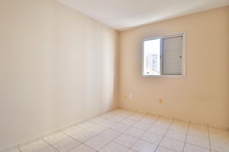 Apartamento para alugar com 125m², 3 quartos e 1 vagaQuarto 1