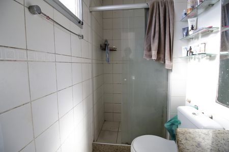 Apartamento à venda com 115m², 2 quartos e 2 vagasBanheiro da Suíte 1