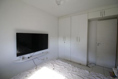 Apartamento à venda com 115m², 2 quartos e 2 vagasSuíte 1