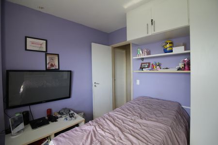 Apartamento à venda com 115m², 2 quartos e 2 vagasQuarto 2