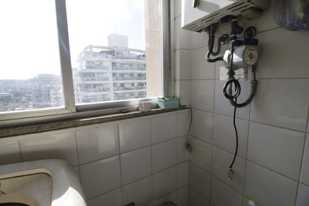 Apartamento à venda com 115m², 2 quartos e 2 vagasÁrea de Serviço