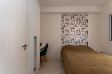 Apartamento à venda com 35m², 1 quarto e sem vaga Apartamento à venda com 35m², 1 quarto e sem vagaQuarto