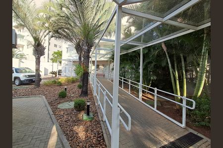 Apartamento à venda com 35m², 1 quarto e sem vaga Apartamento à venda com 35m², 1 quarto e sem vagaFachada