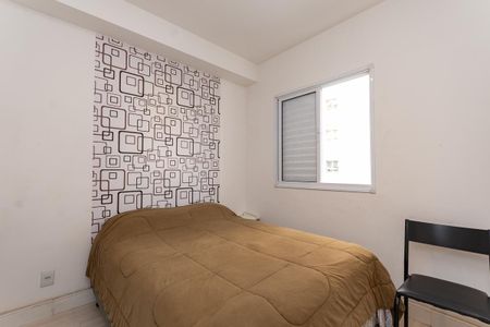 Apartamento à venda com 35m², 1 quarto e sem vaga Apartamento à venda com 35m², 1 quarto e sem vagaQuarto