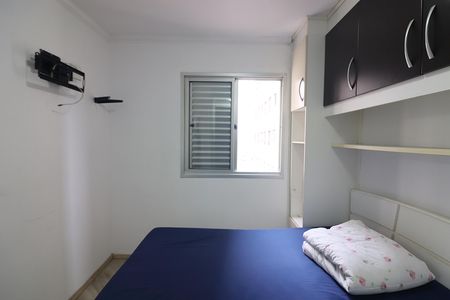 Apartamento à venda com 55m², 2 quartos e 1 vagaQuarto 1