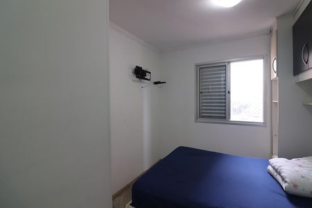 Apartamento à venda com 55m², 2 quartos e 1 vagaQuarto 1