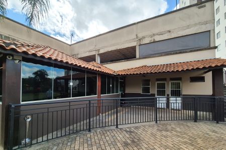 Apartamento à venda com 55m², 2 quartos e 1 vaga Apartamento à venda com 55m², 2 quartos e 1 vagaÁrea comum