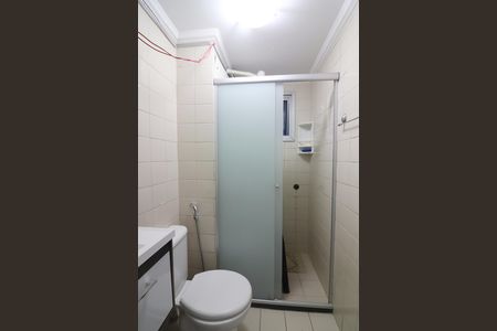 Apartamento à venda com 55m², 2 quartos e 1 vagaBanheiro Social