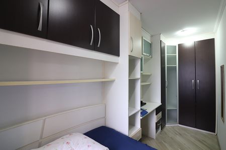 Apartamento à venda com 55m², 2 quartos e 1 vagaQuarto 1