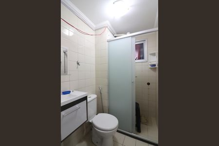 Apartamento à venda com 55m², 2 quartos e 1 vagaBanheiro Social