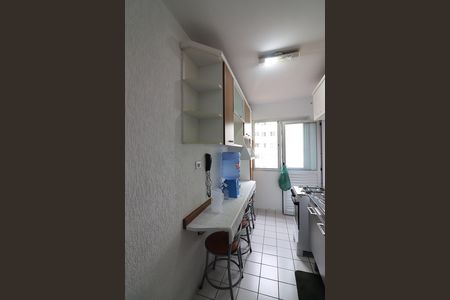 Apartamento à venda com 55m², 2 quartos e 1 vagaCozinha e Área de Serviço