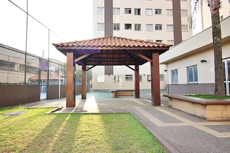 Apartamento à venda com 55m², 2 quartos e 1 vagaÁrea comum