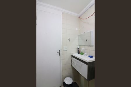 Apartamento à venda com 55m², 2 quartos e 1 vagaBanheiro Social